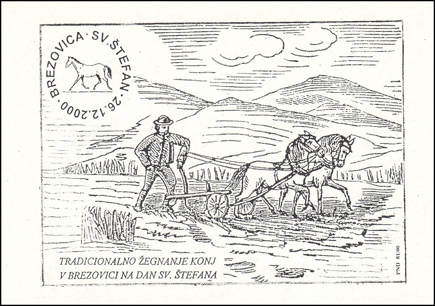 BREZOVICA - SV. ŠTEFAN